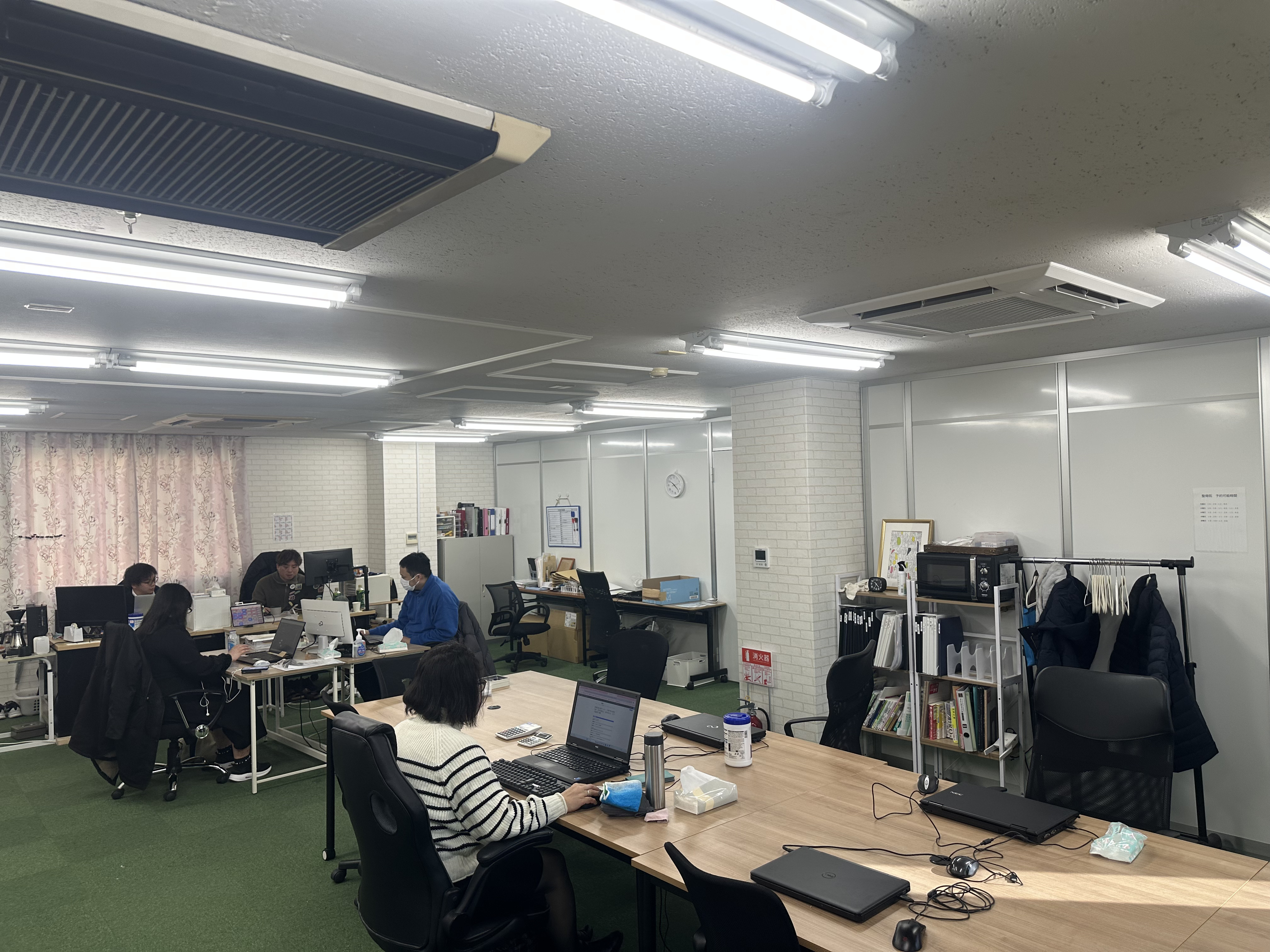 生駒事業所